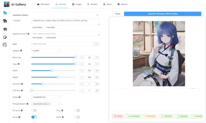 Screenshot of AI Gallery website