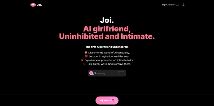 Screenshot of Joi website