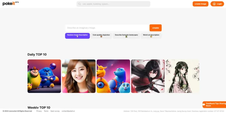 Screenshot of PokeAI website