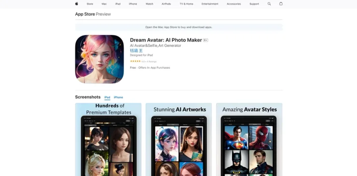 Screenshot of Dream Avatar website
