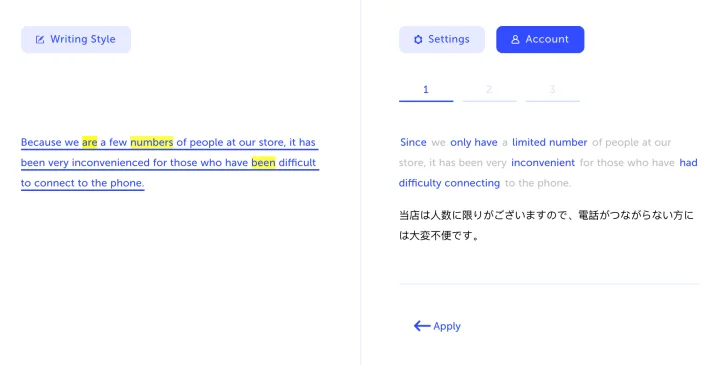 Screenshot of Gramara website