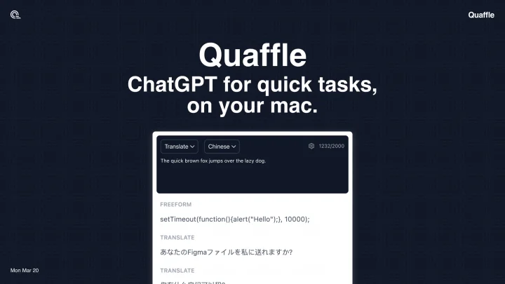 Screenshot of Quaffle website