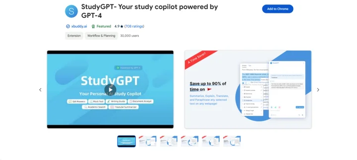 Screenshot of StudyGPT website