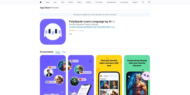 Screenshot of PolySpeak website