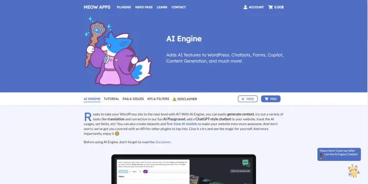 Screenshot of AI Engine website