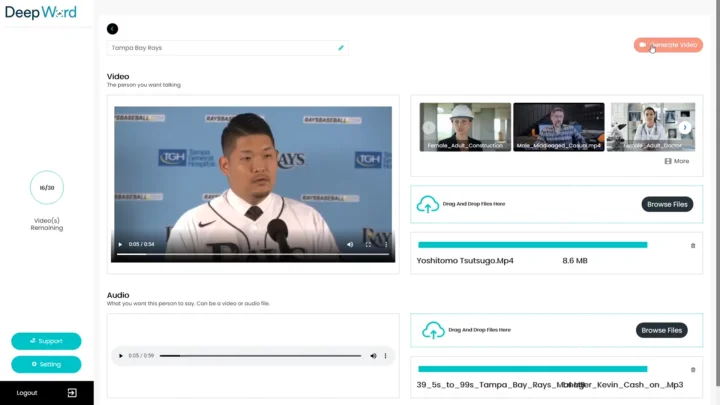 Screenshot of Deep Word website