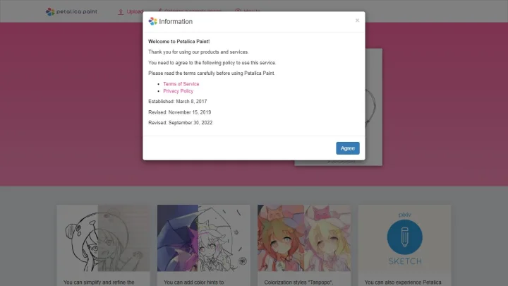 Screenshot of Petalica Paint website
