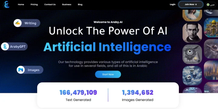 Screenshot of Araby.ai website