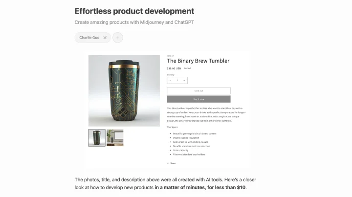 Screenshot of Artificial Ignorance website