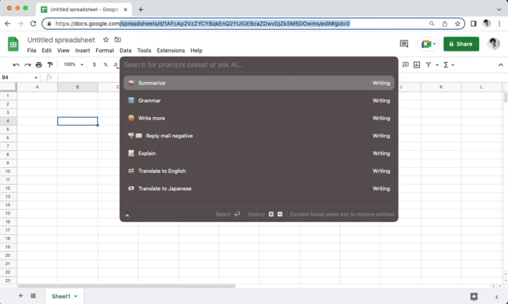 Screenshot of WriteMage website