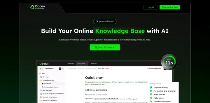 Screenshot of Docuo website