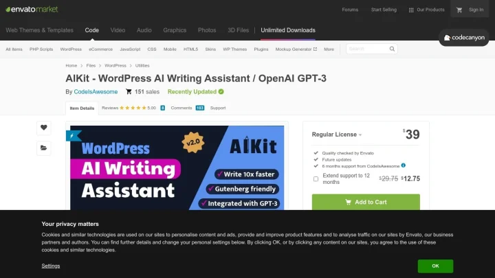 Screenshot of AIKit website