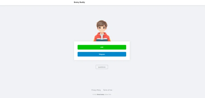 Screenshot of Brainy Buddy website