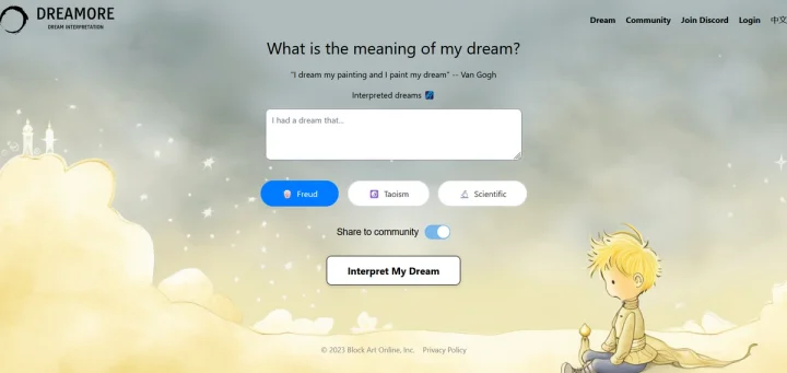 Screenshot of Dreamore website