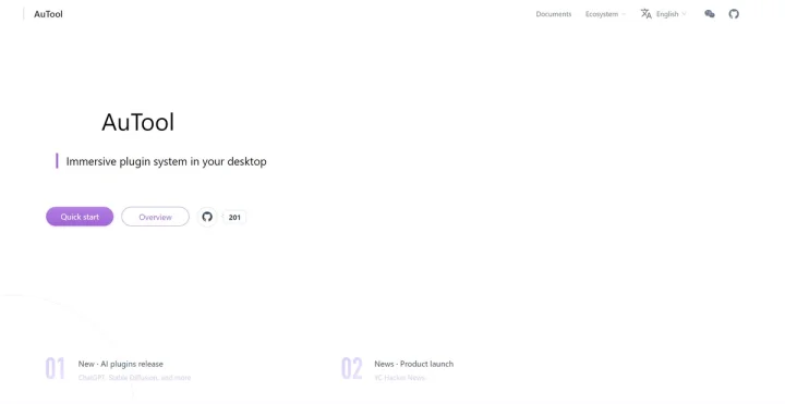 Screenshot of AuTool website