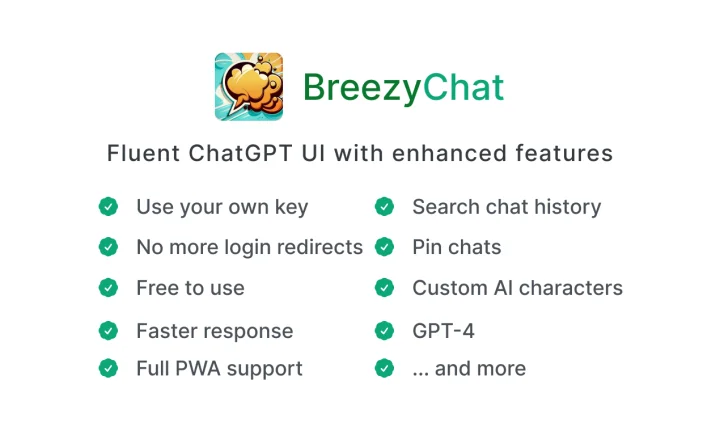 Screenshot of Breezy.Chat website